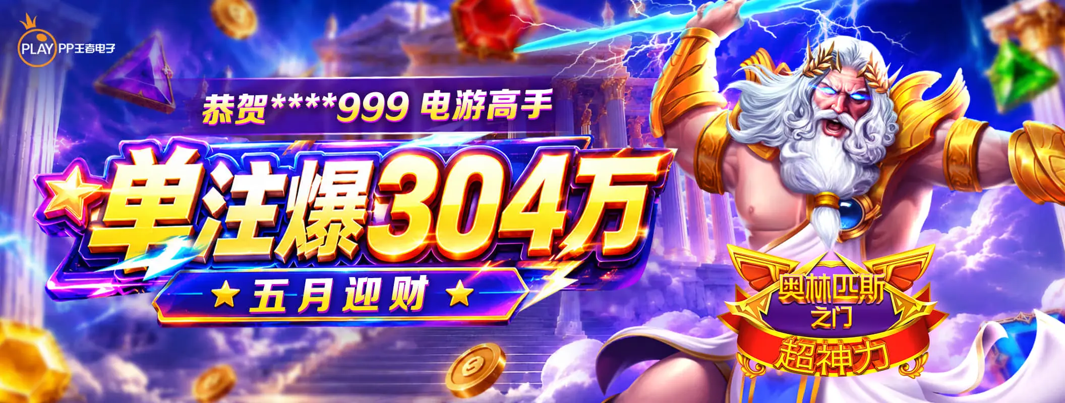 凯发K8APP服务